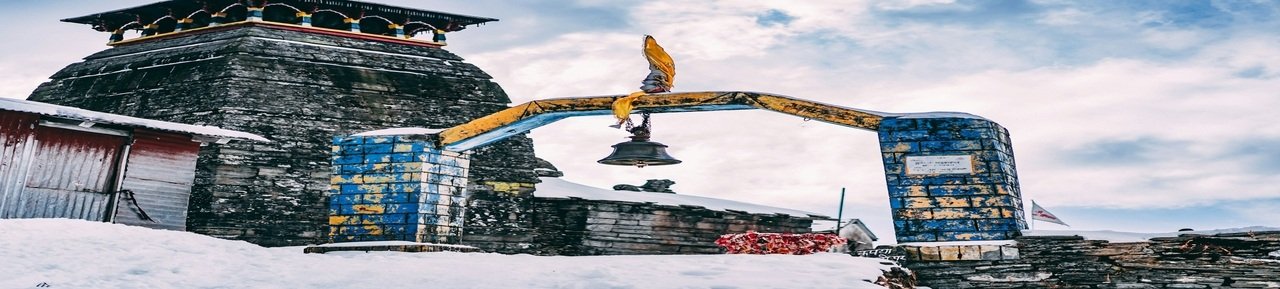 Auli Chopta Package
